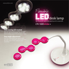 Led Desk Lamp Ltk-1600 - enfren.