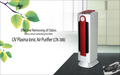 Ltk–388 Uv Plasma Ionic Air Purifier - enfren.