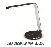 el250 led desk lamp